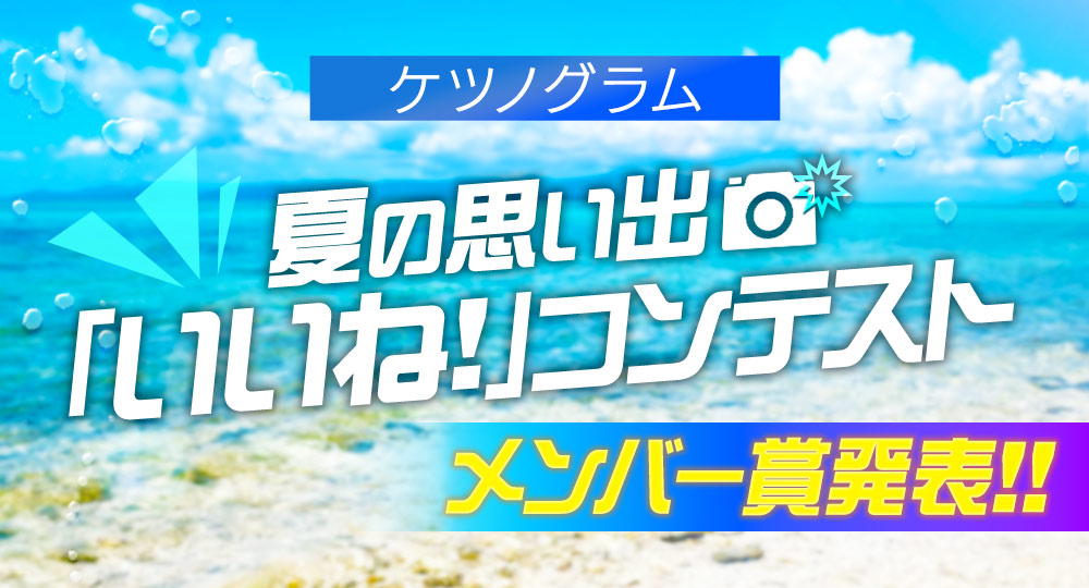 値下げ！【ケツメイシ会員限定】トートバック•スリッパ•クッション•ルームマット Amazon | [ねこタウン] キルトスリッパ 猫スリッパ 23cm-24.5cm