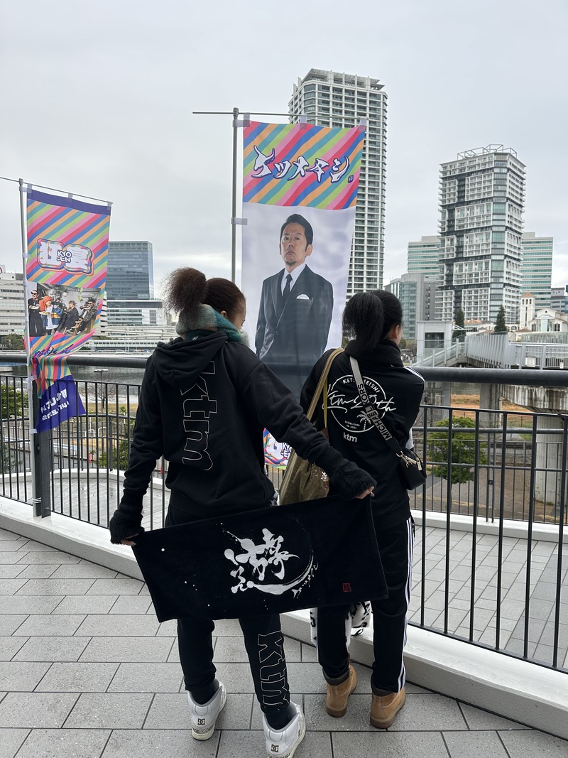 CLUBケツメイシ」