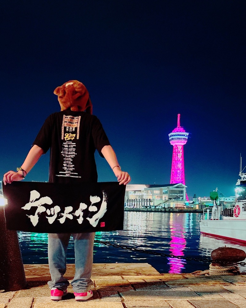 CLUBケツメイシ」