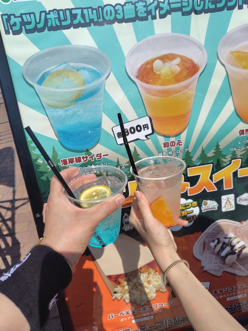 CLUBケツメイシ」