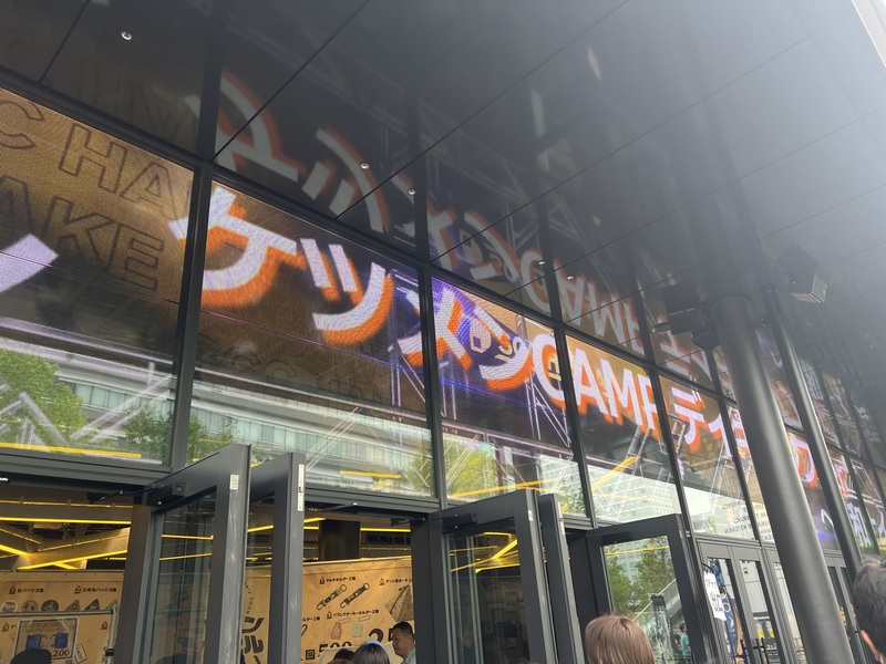 CLUBケツメイシ」
